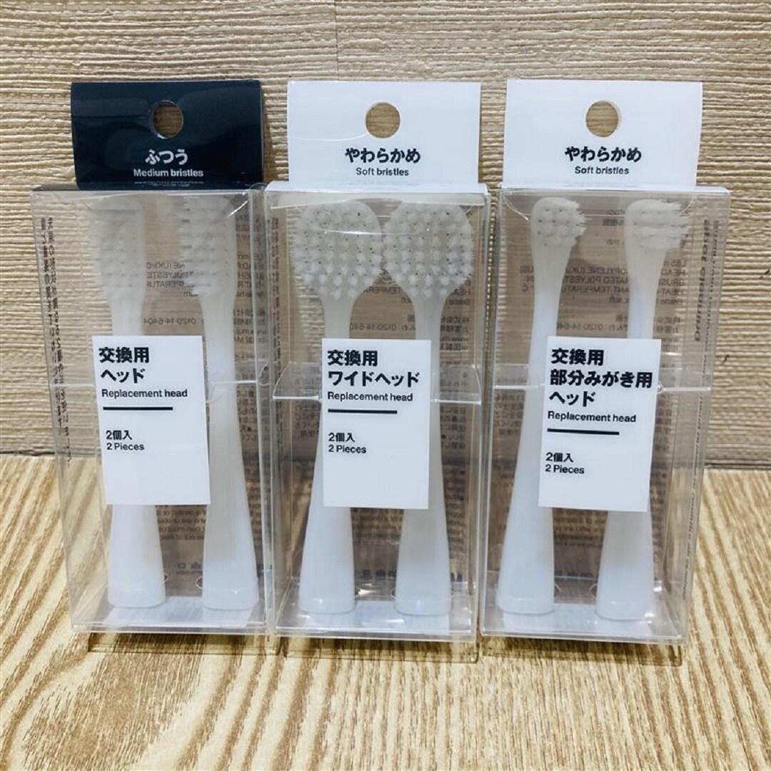 【イオンモール熱田】スタッフが愛用する隠れた名品⑫