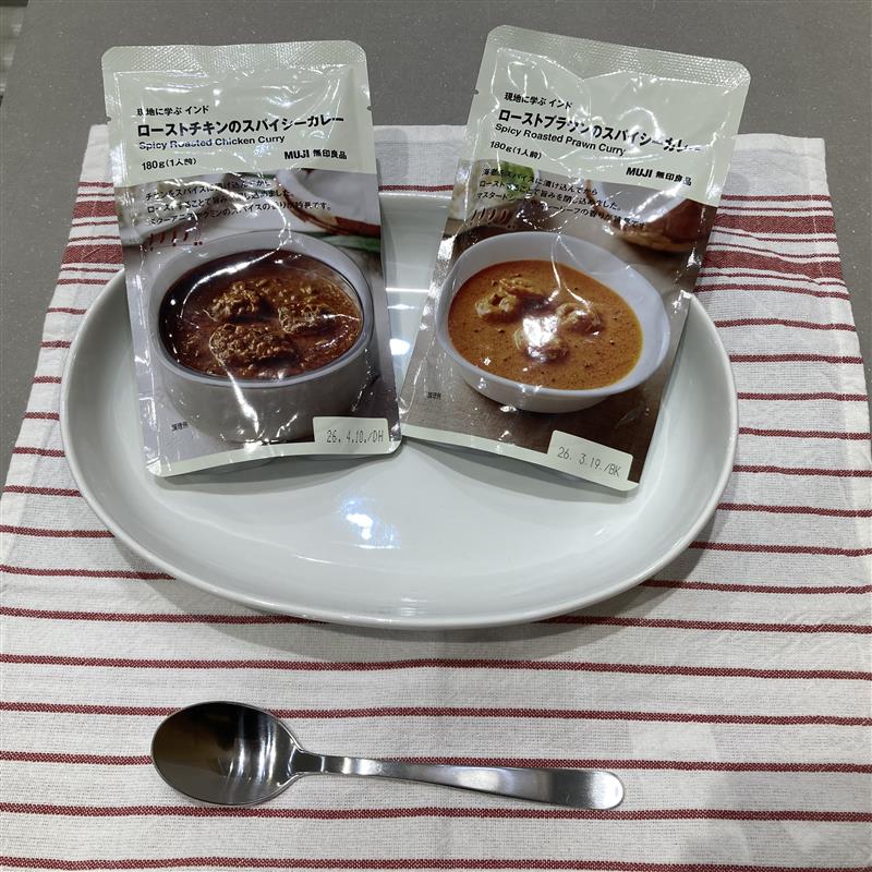 インドカレー