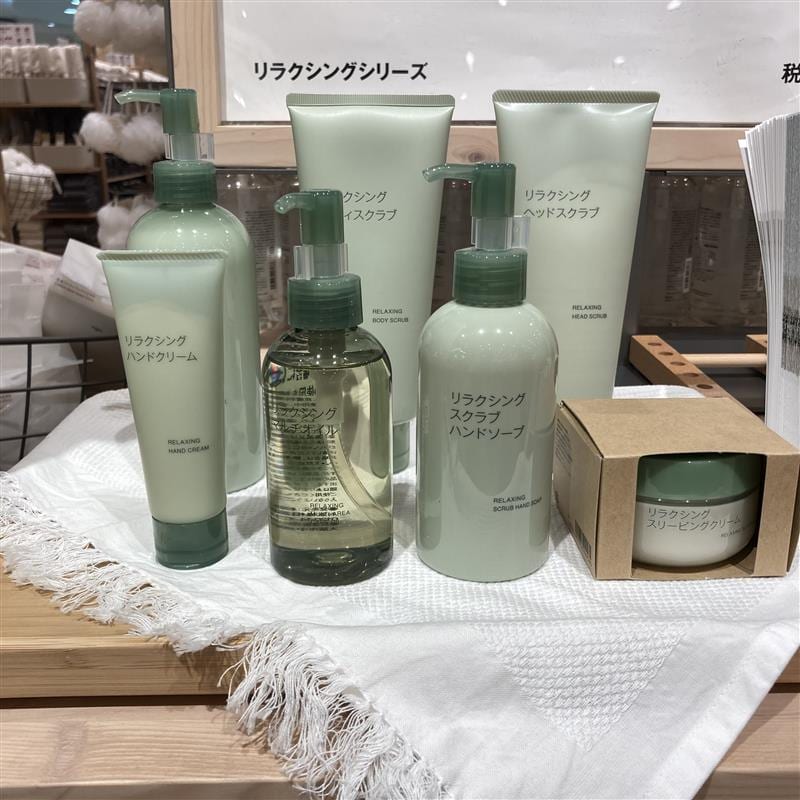 【ゆめタウン行橋】心とからだを整える リラクシングシリーズ_4vPhu9