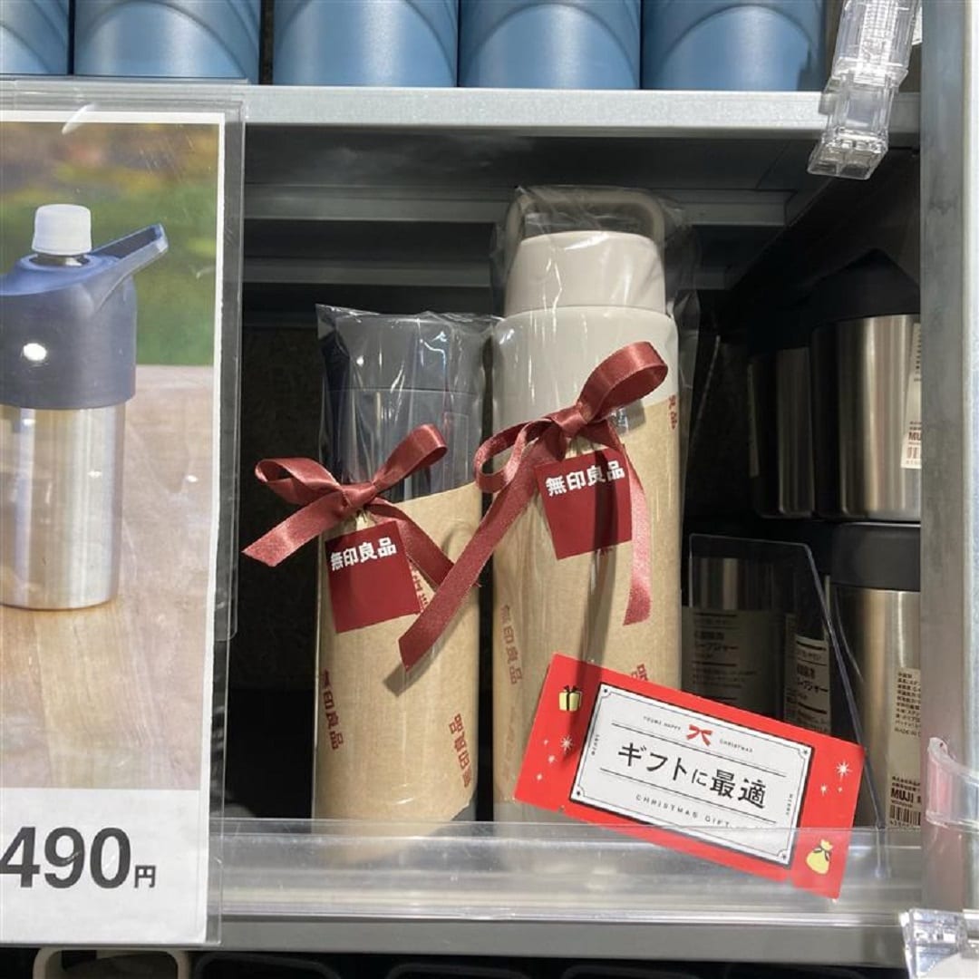 【ゆめタウン姫路】クリスマスギフトラッピング