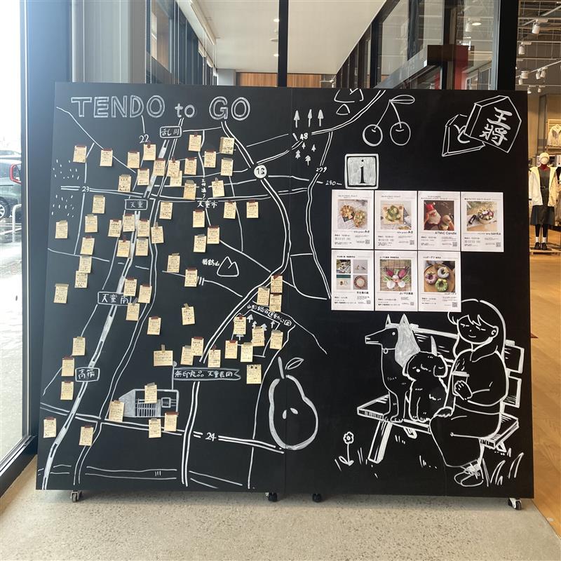 046870-20251215-99-03