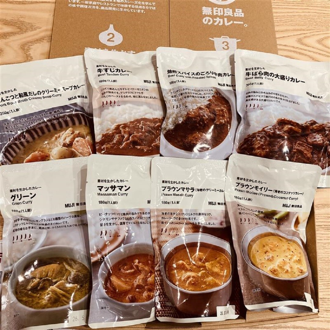 【無印良品500ASTY静岡】カレー総選挙1