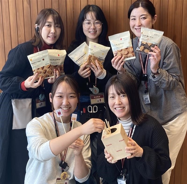 046870-20251214-9901