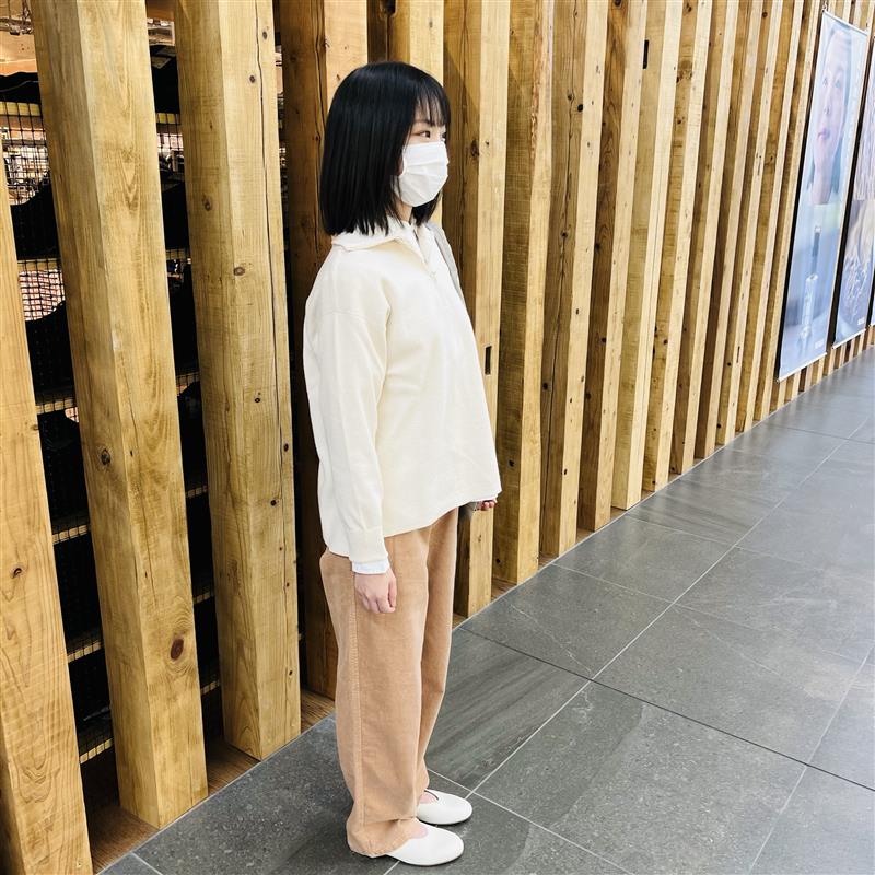 う