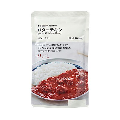 【イオンモール佐野新都市】無印良品カレー総選挙！
