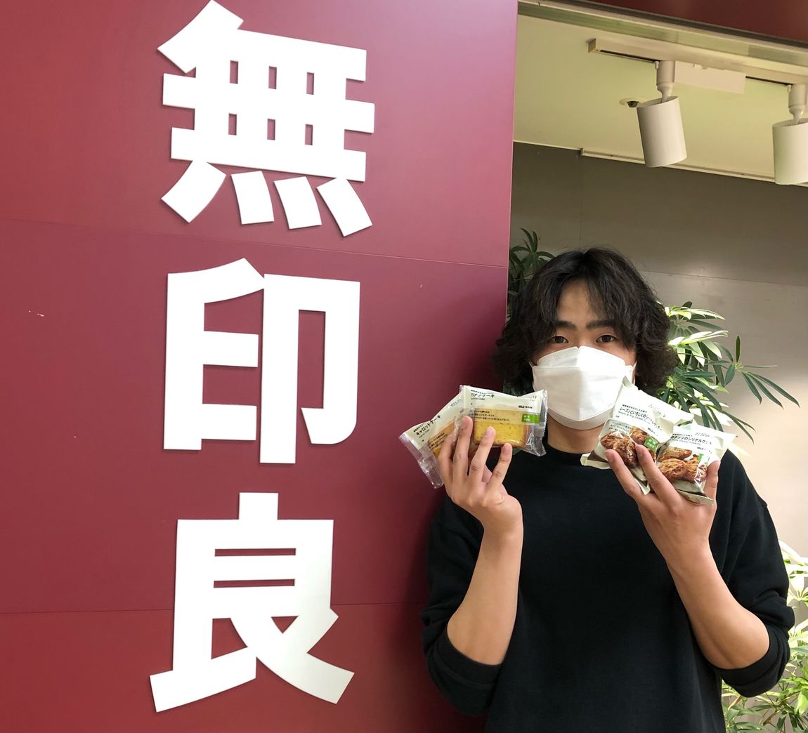 バナナケーキ48