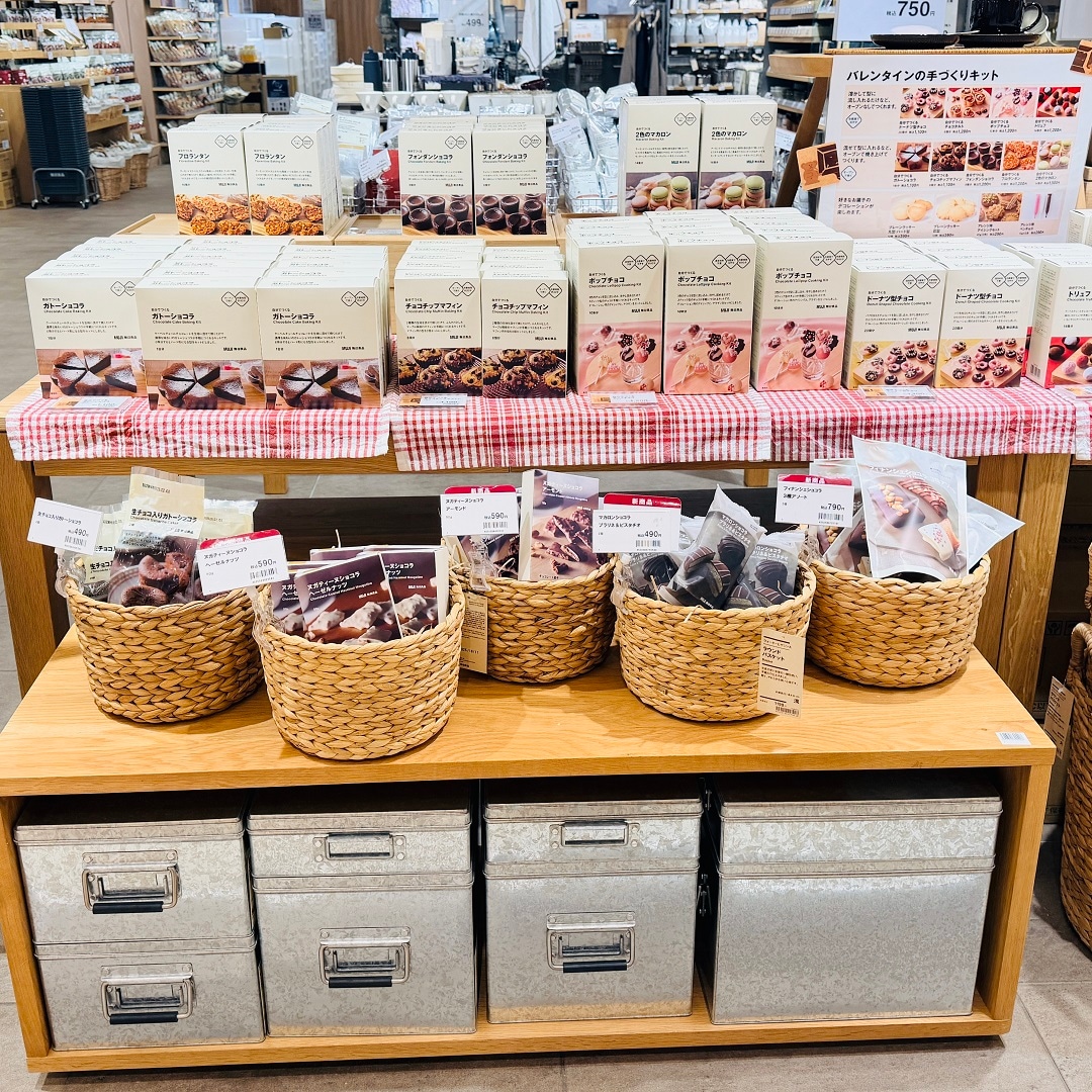 【セレオ国分寺】　　バレンタインの手作りキット入荷しています。