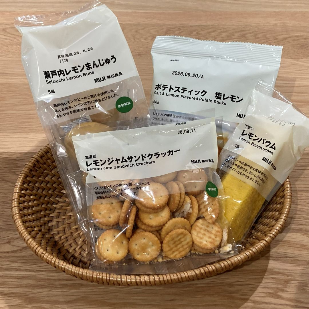 レモンシリーズのお知らせ