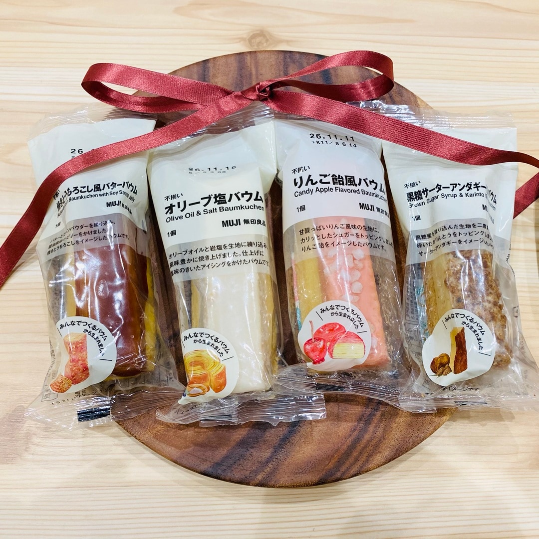 【ゆめタウン大竹】改めまして「バウム」のご紹介です。_OfqMp8