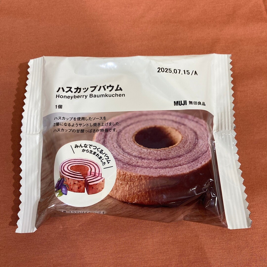 ハスカップ
