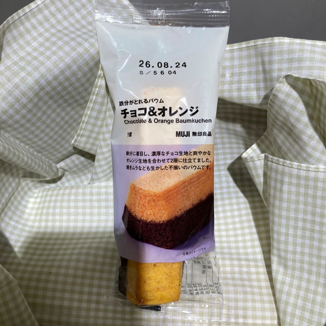 ルミネ新宿　食品写真