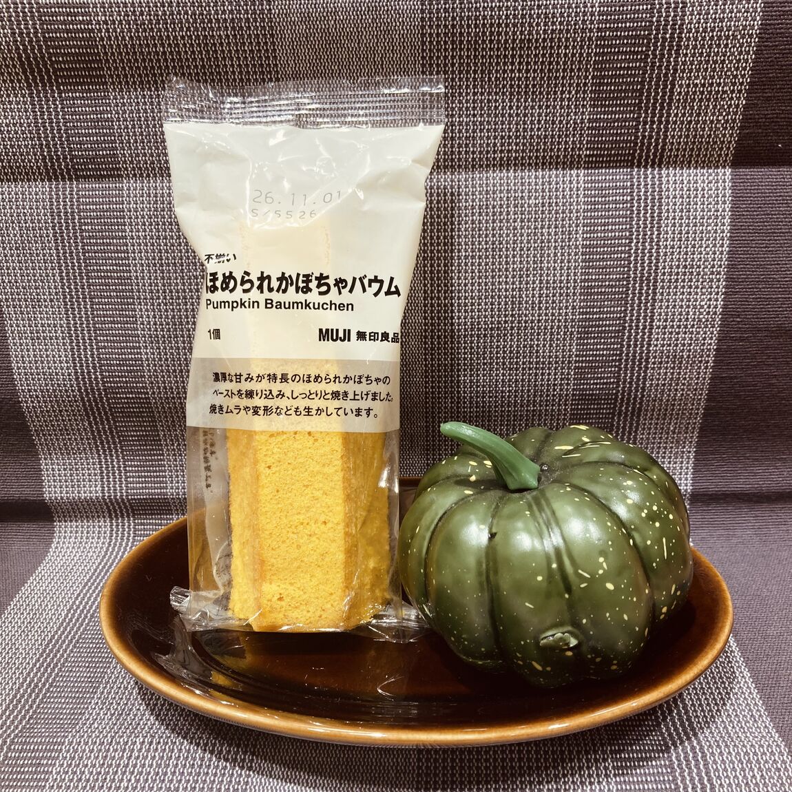 【エール東舞鶴】ほめられかぼちゃを使ったお菓子_jwi0fA