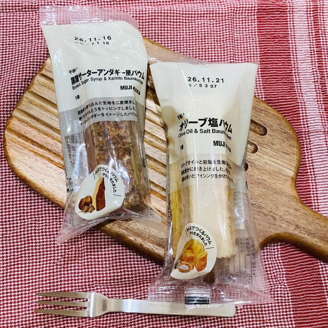 【イオンモール名古屋茶屋】みんなでつくるバウム第２弾発売中_Rp3nTY