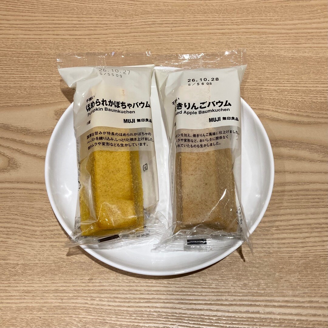 【ルビットタウン刈谷】8月9日(日)試食会を開催します。_Qy6q0l