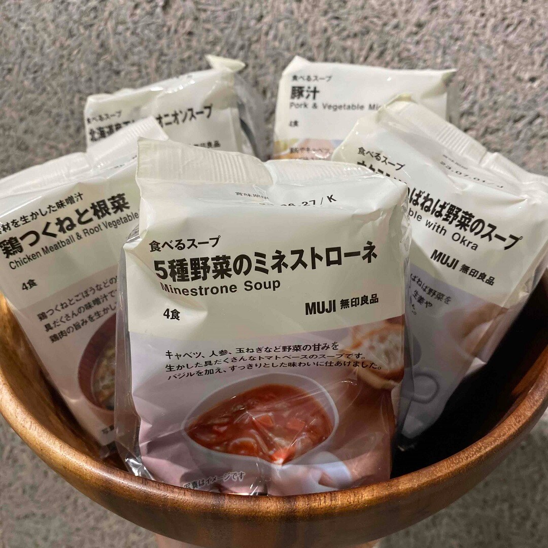 食べるスープ