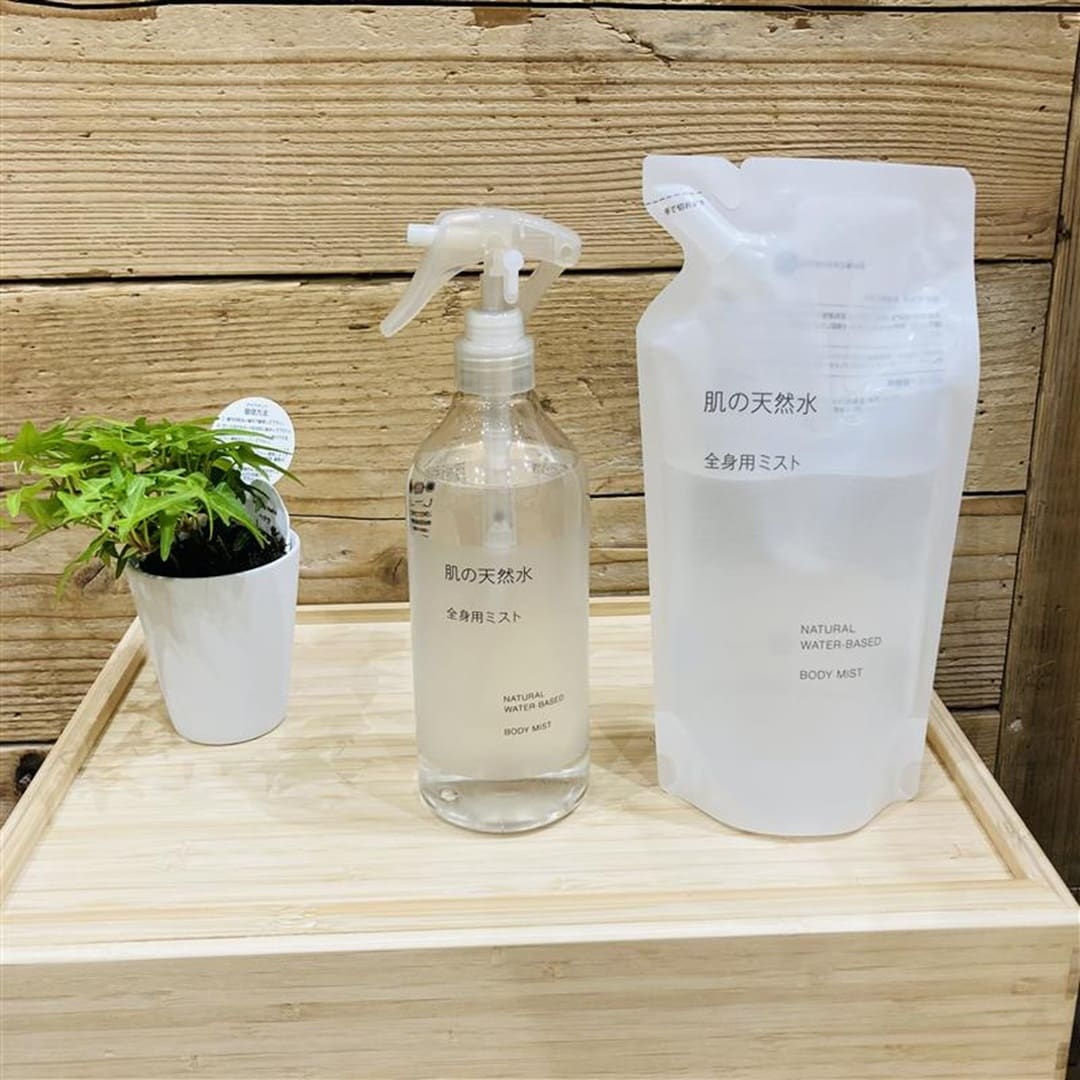 【イオンモール筑紫野】商品写真