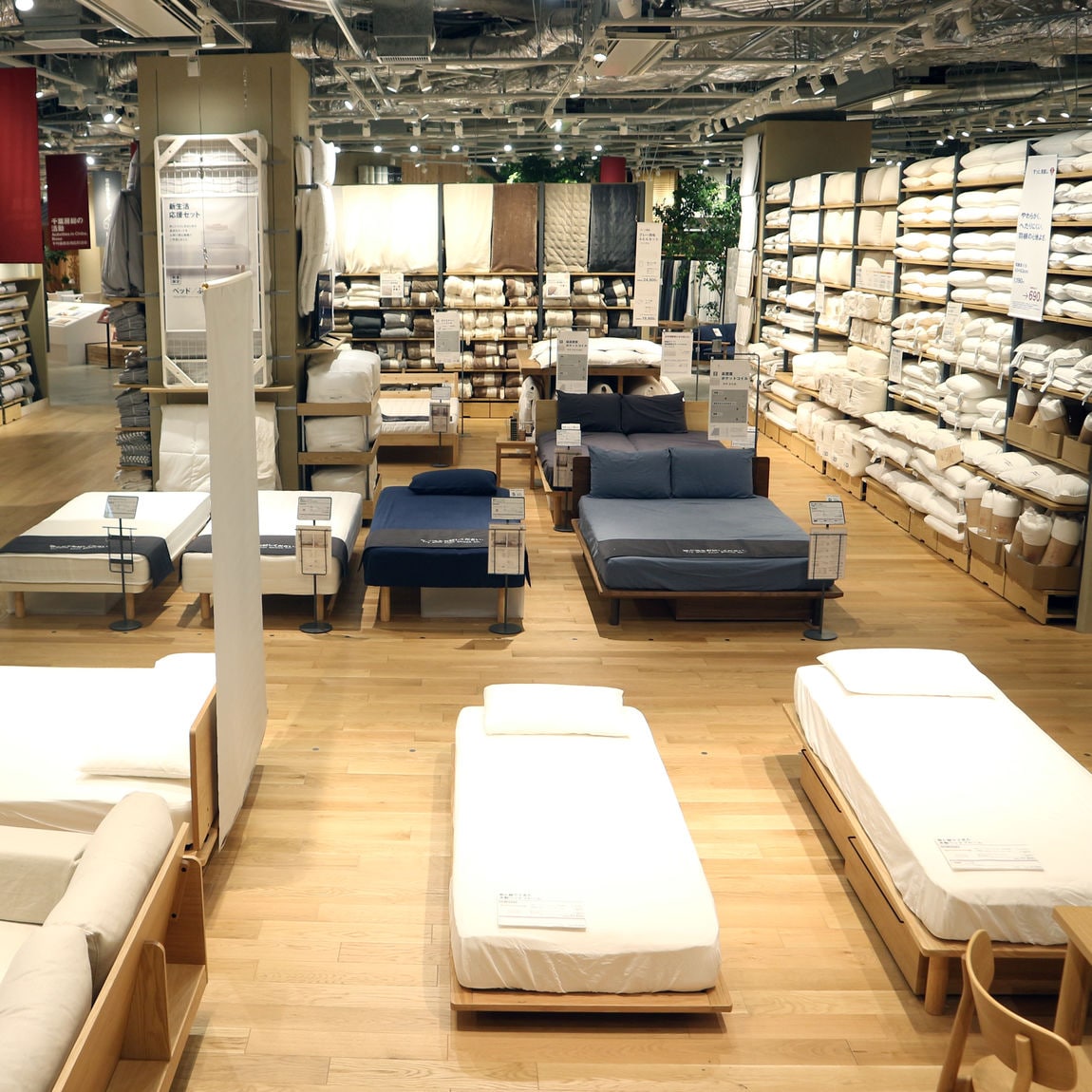 東京有明】すべての寝心地お試しいただけます｜ 無印良品