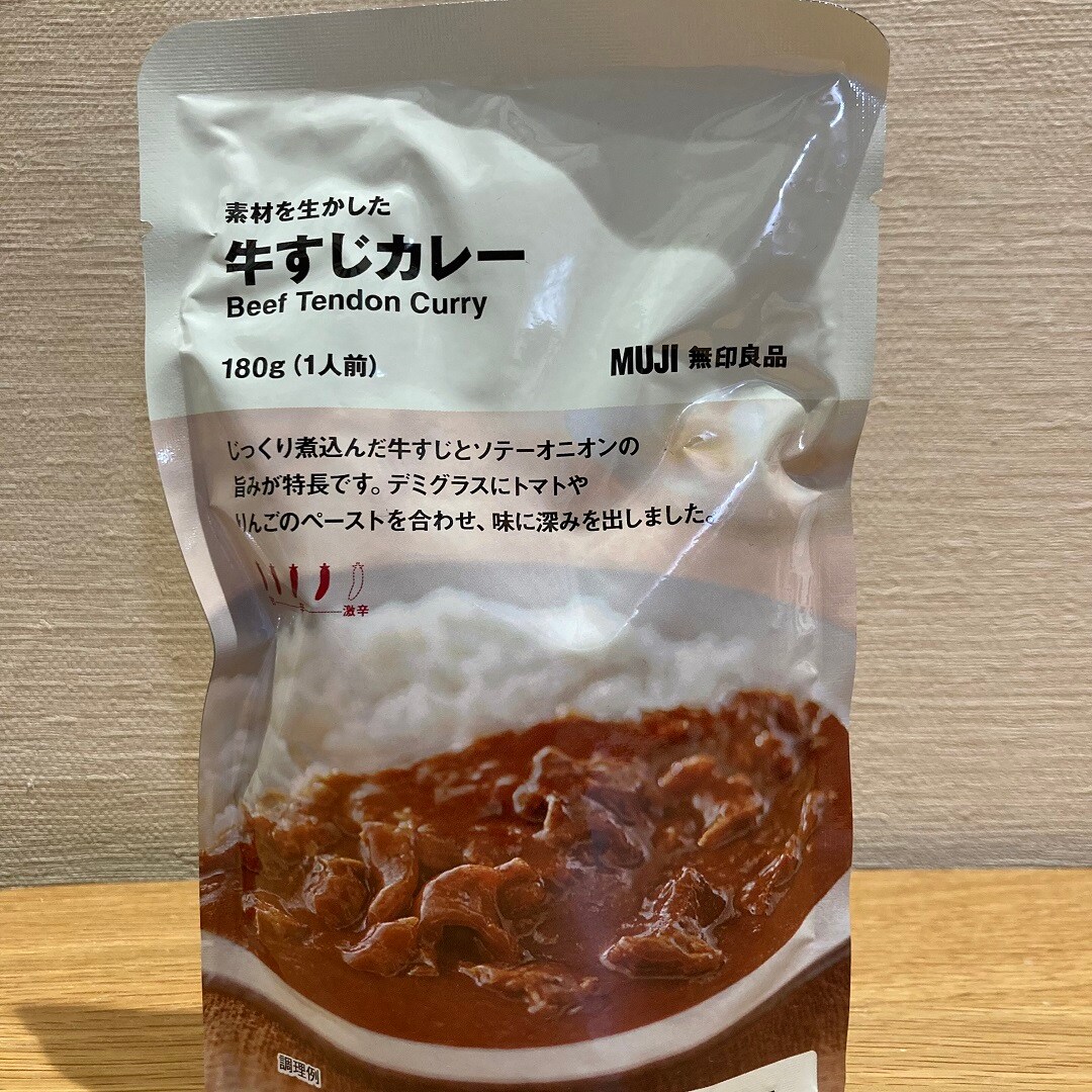 ぎゅうすじ
