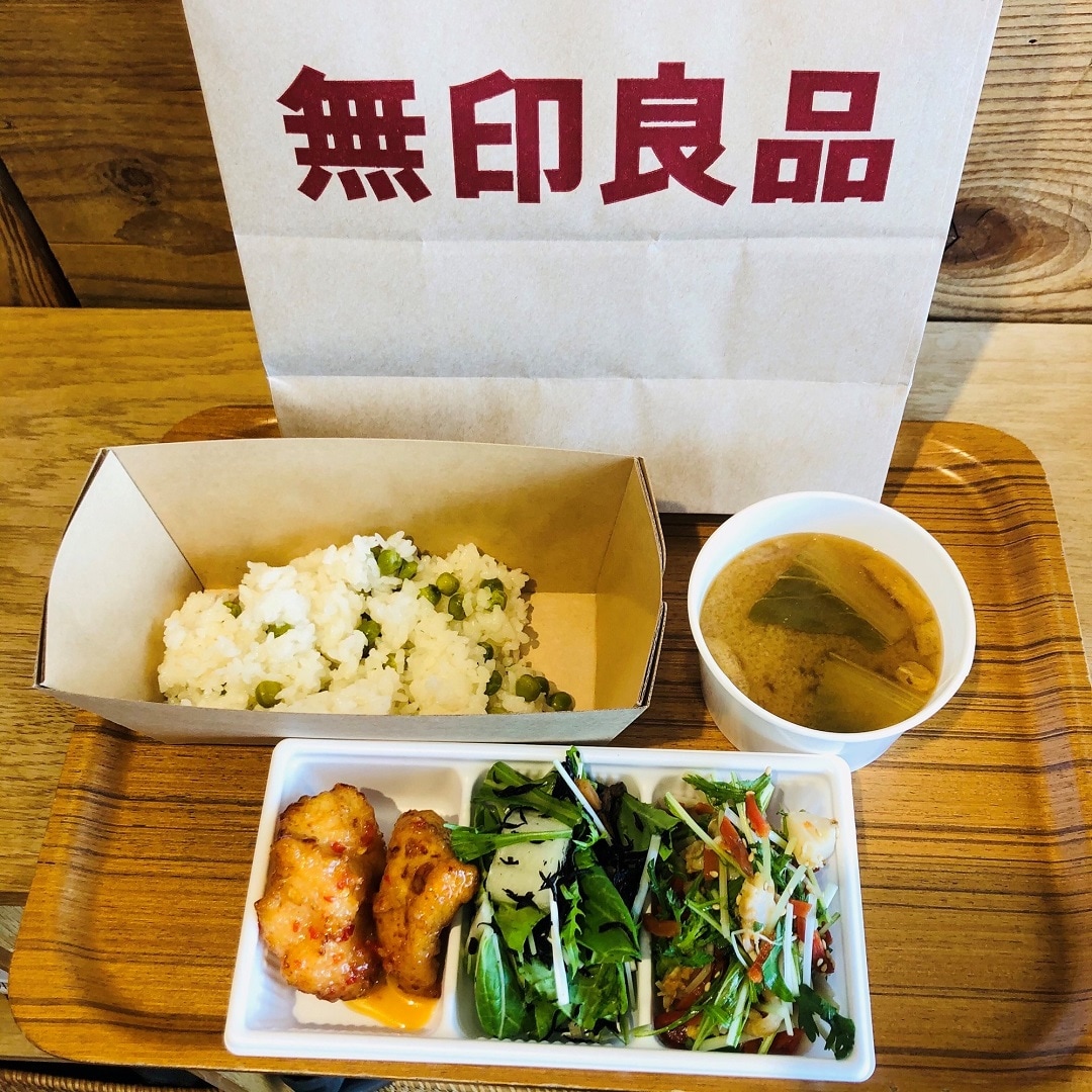 【Cafe'&Meal MUJI グランフロント大阪】 bento