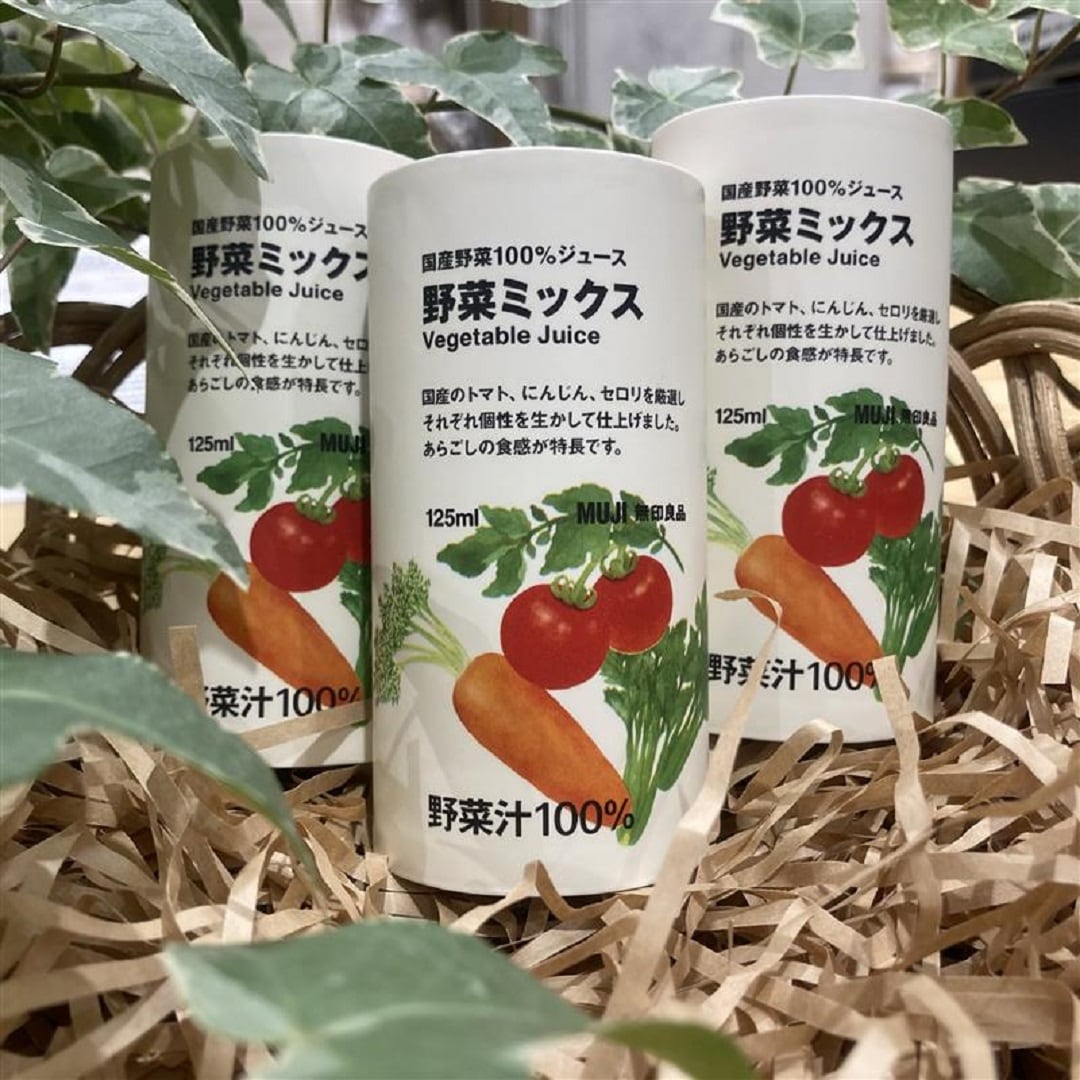 野菜ミックスの写真