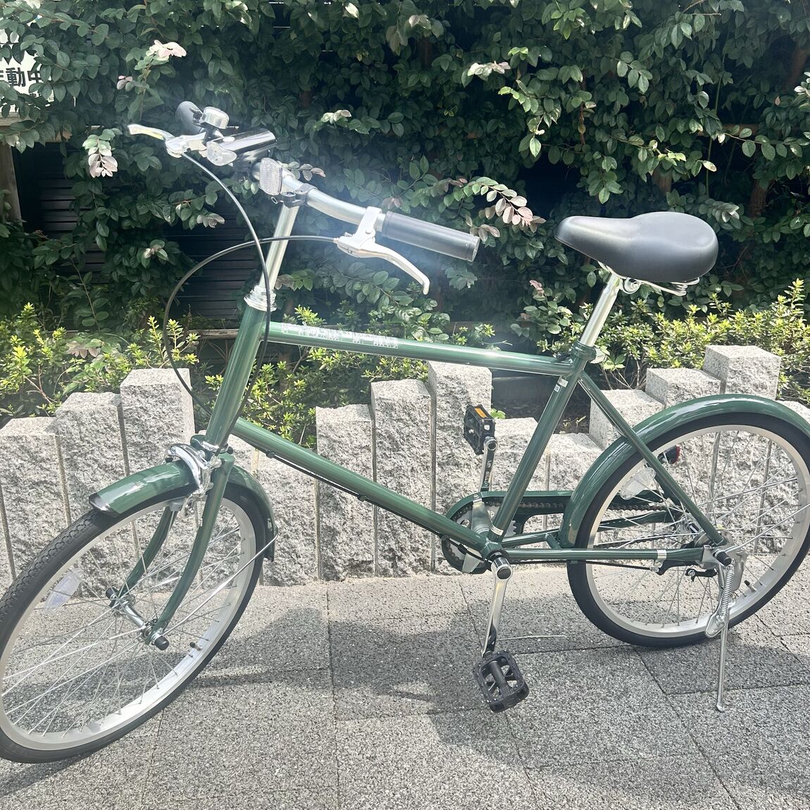 【池袋西武】_7Fd9cj