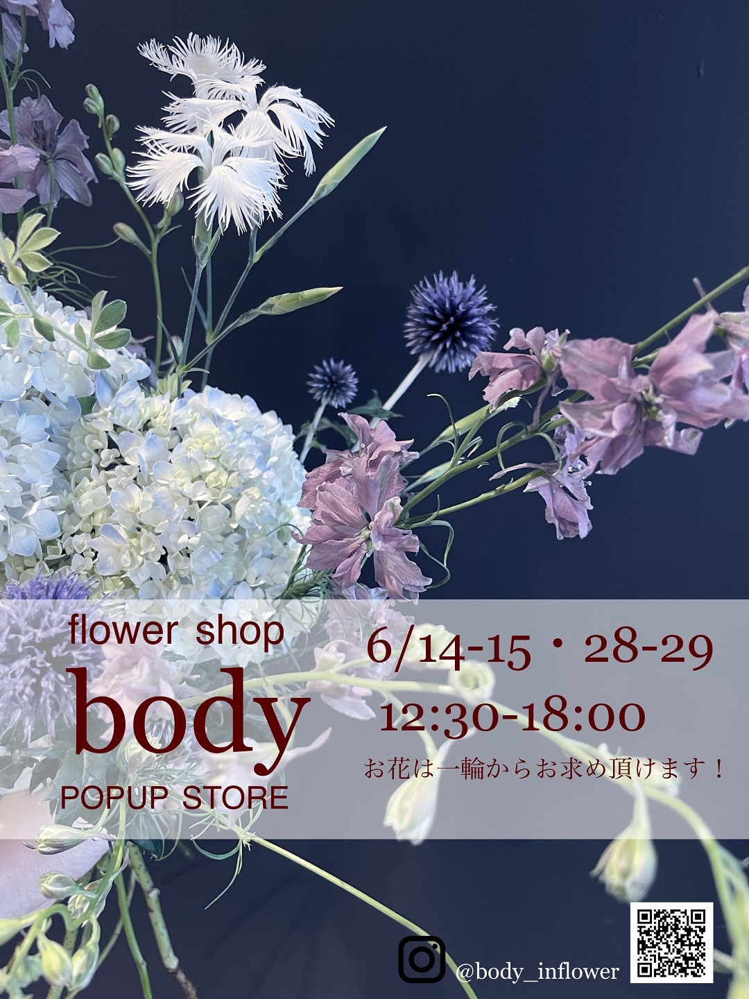body