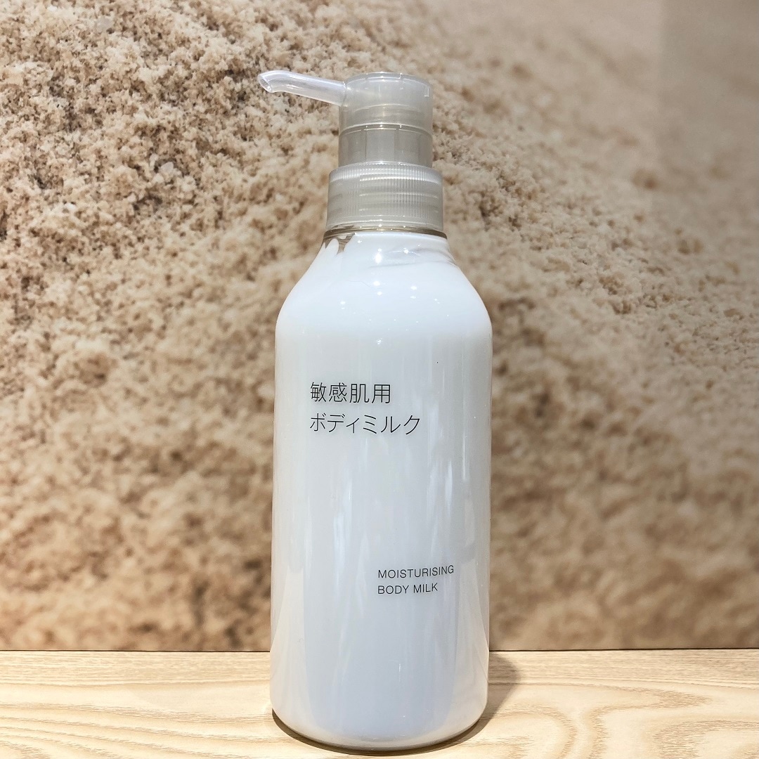 bodymilk