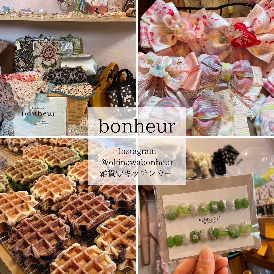 bonheur