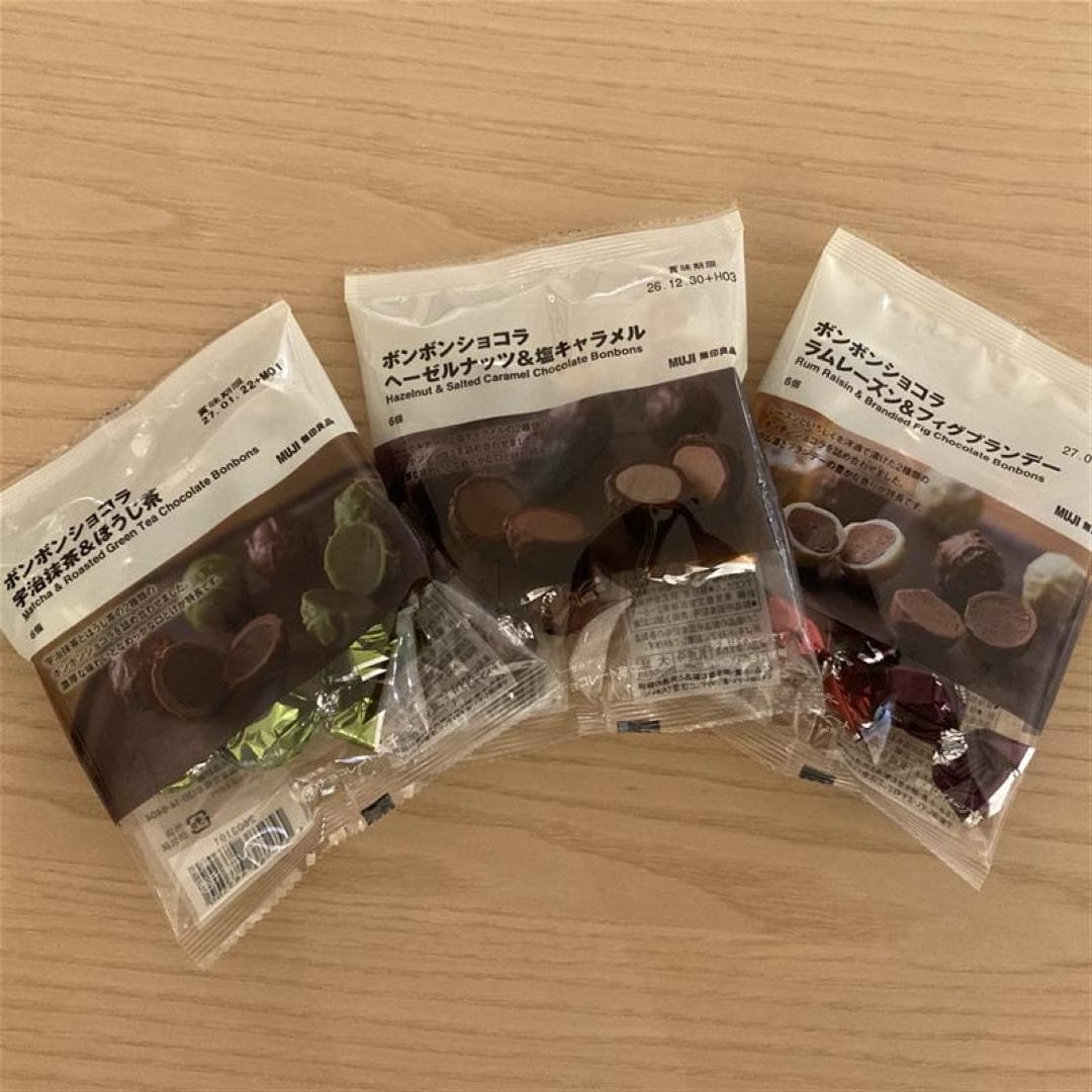 【LICOPA鶴見】頑張った自分へのご褒美に、ボンボンショコラ_5aDas6