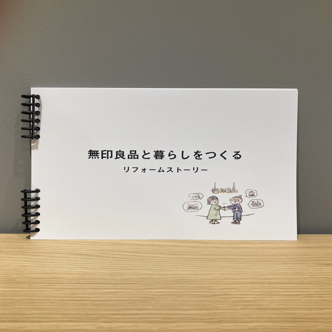 book02