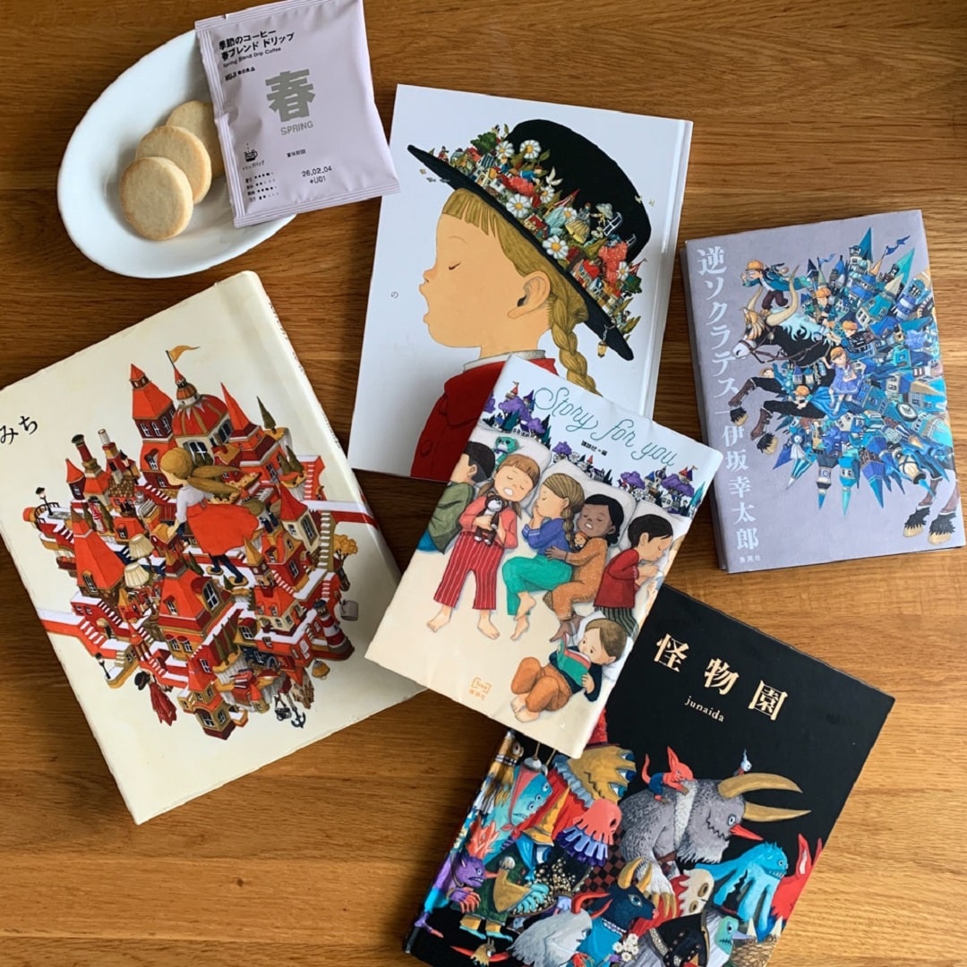 紹介した絵本の作家の他の作品