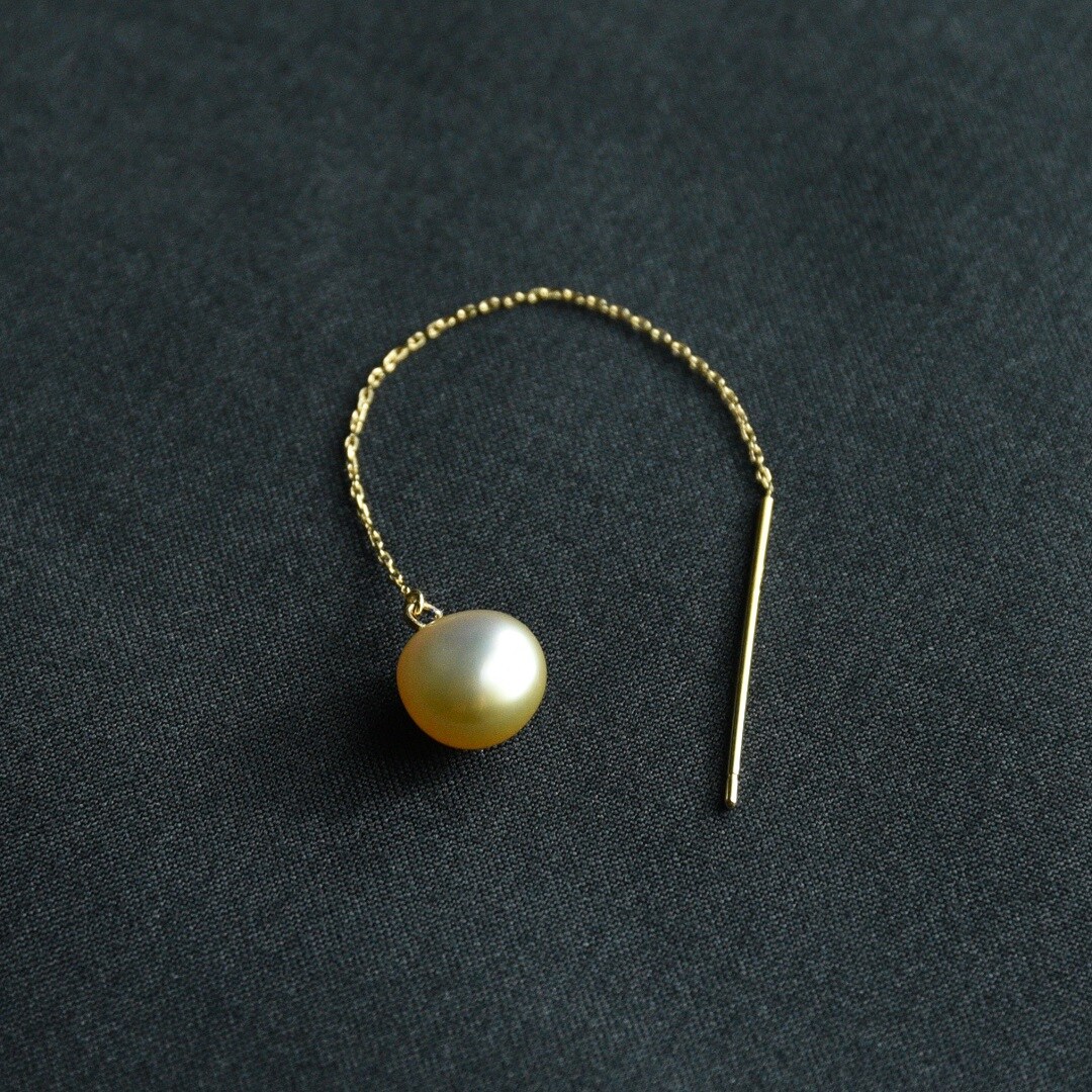 bororo southsea pearl