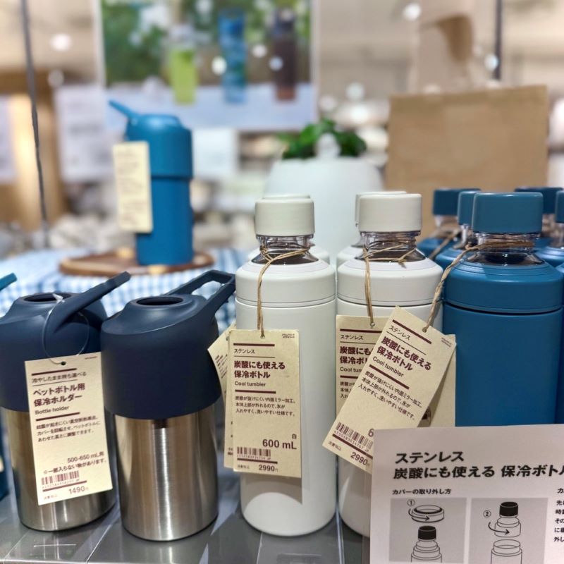 暑い夏におすすめのボトルホルダーもお買い得