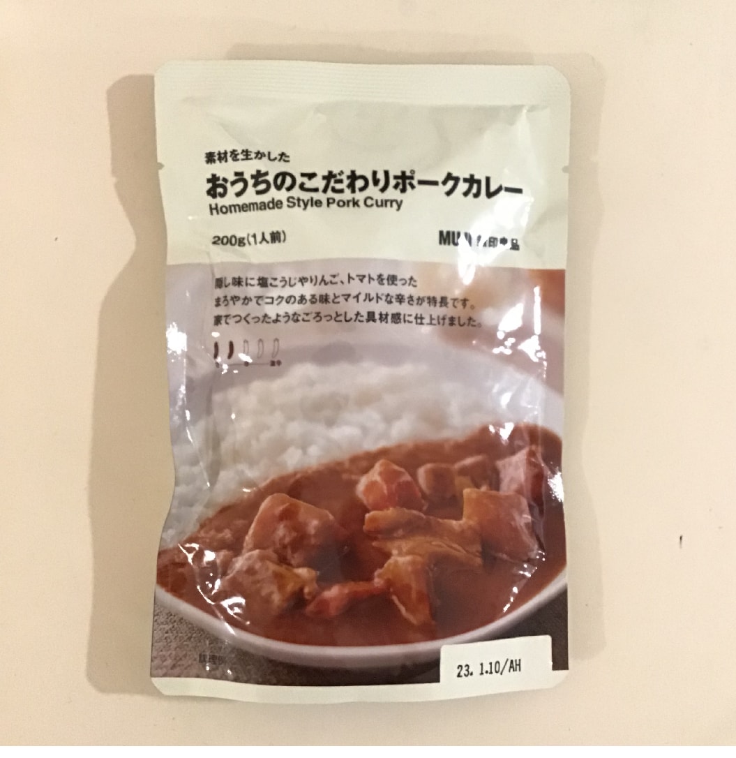 【無印良品ミーナ天神】10％オフでお気に入りのカレー探し