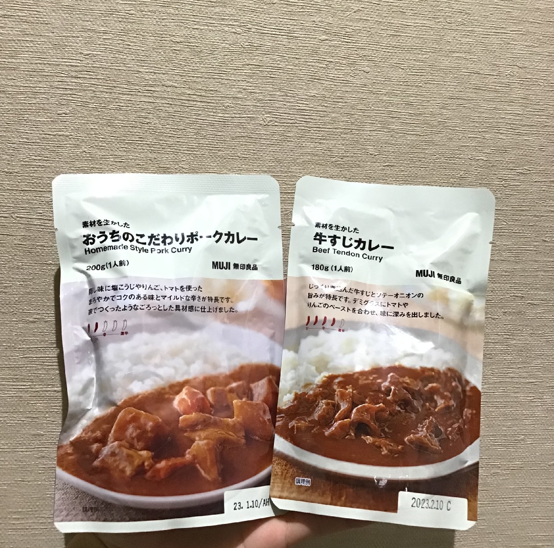 【無印良品ミーナ天神】10％オフでお気に入りのカレー探し