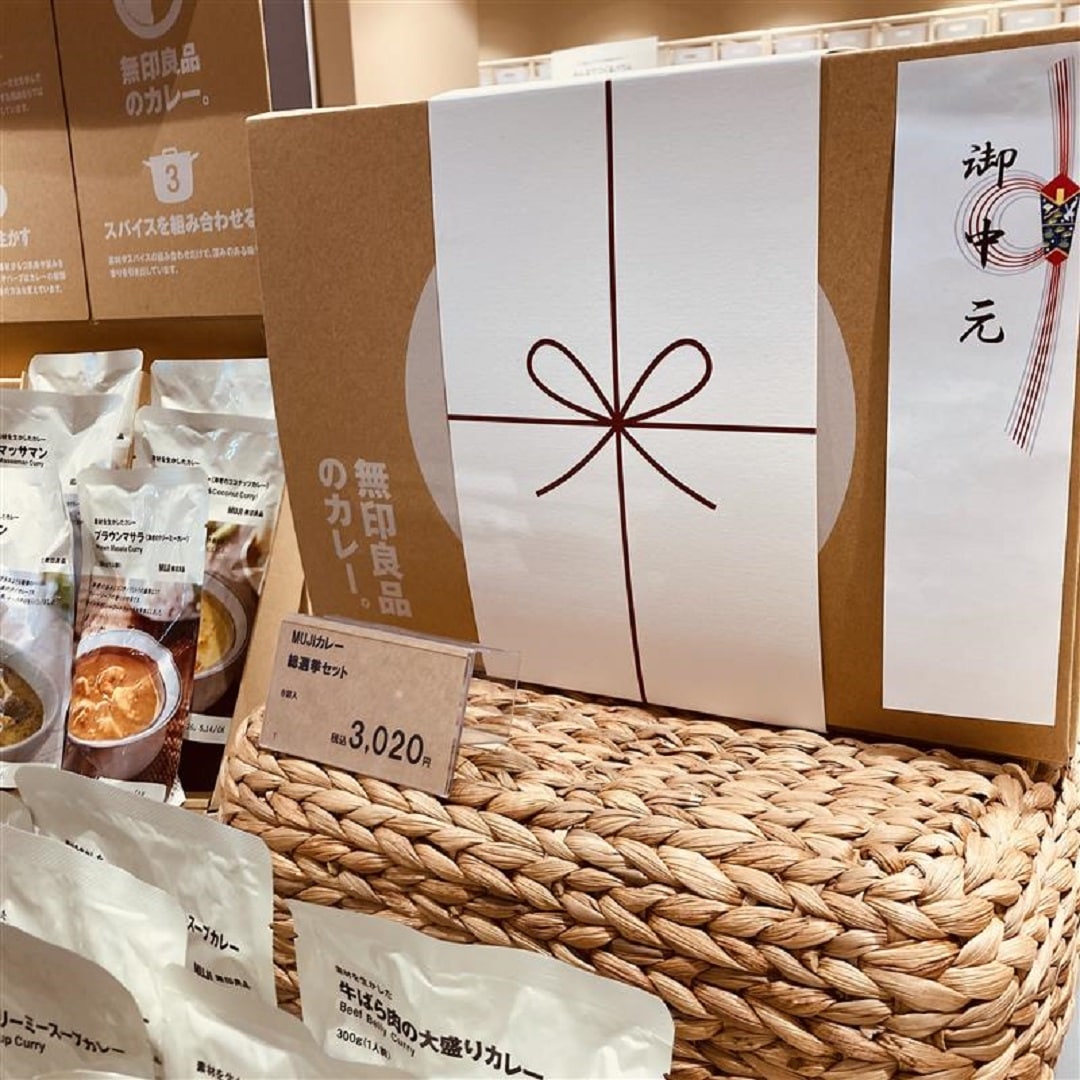 【無印良品500ASTY静岡】カレー総選挙2