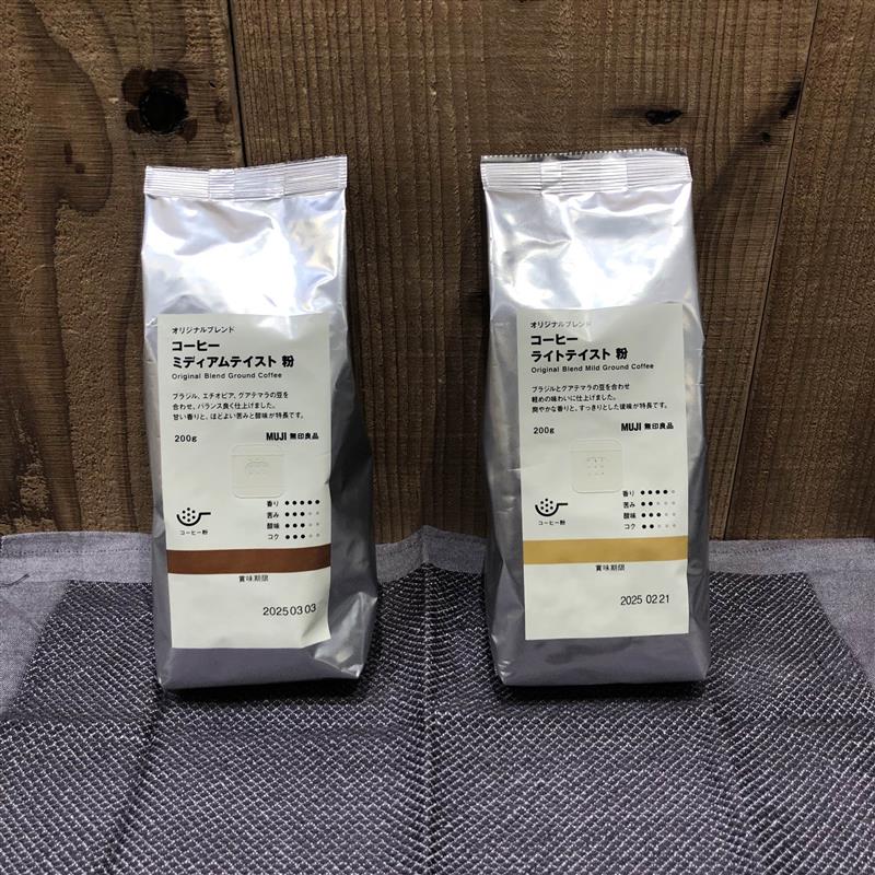コーヒー