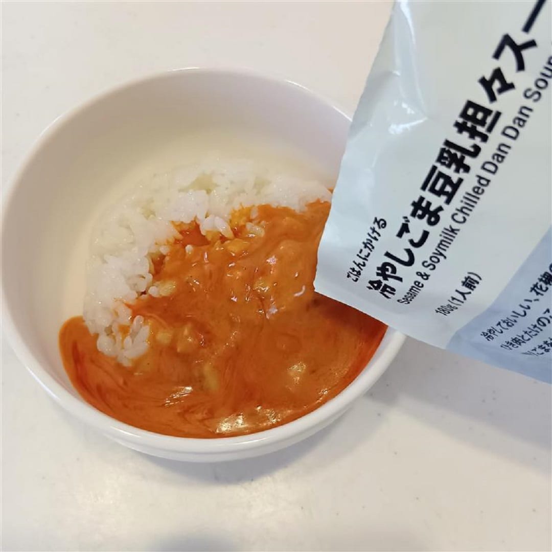 ごま3