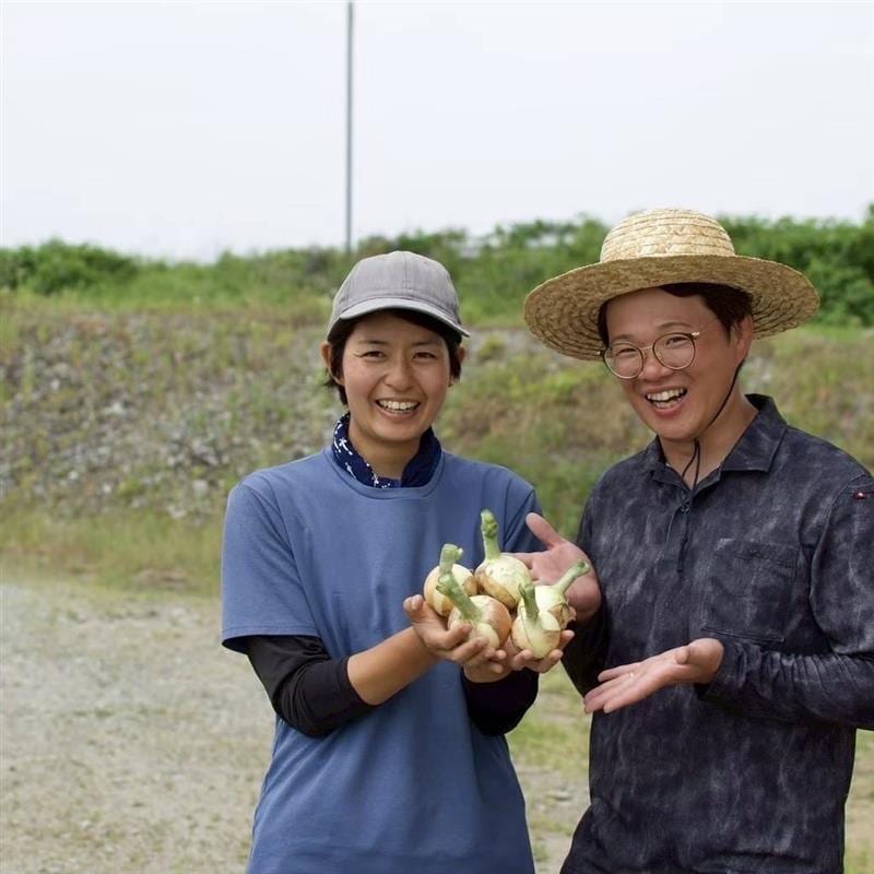 046870-20251206-99-02