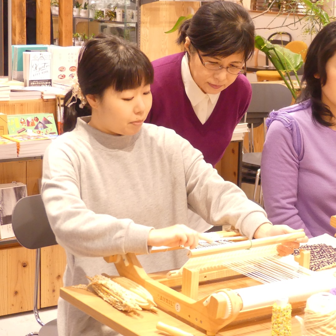 【イオンモールKYOTO】織り機の説明