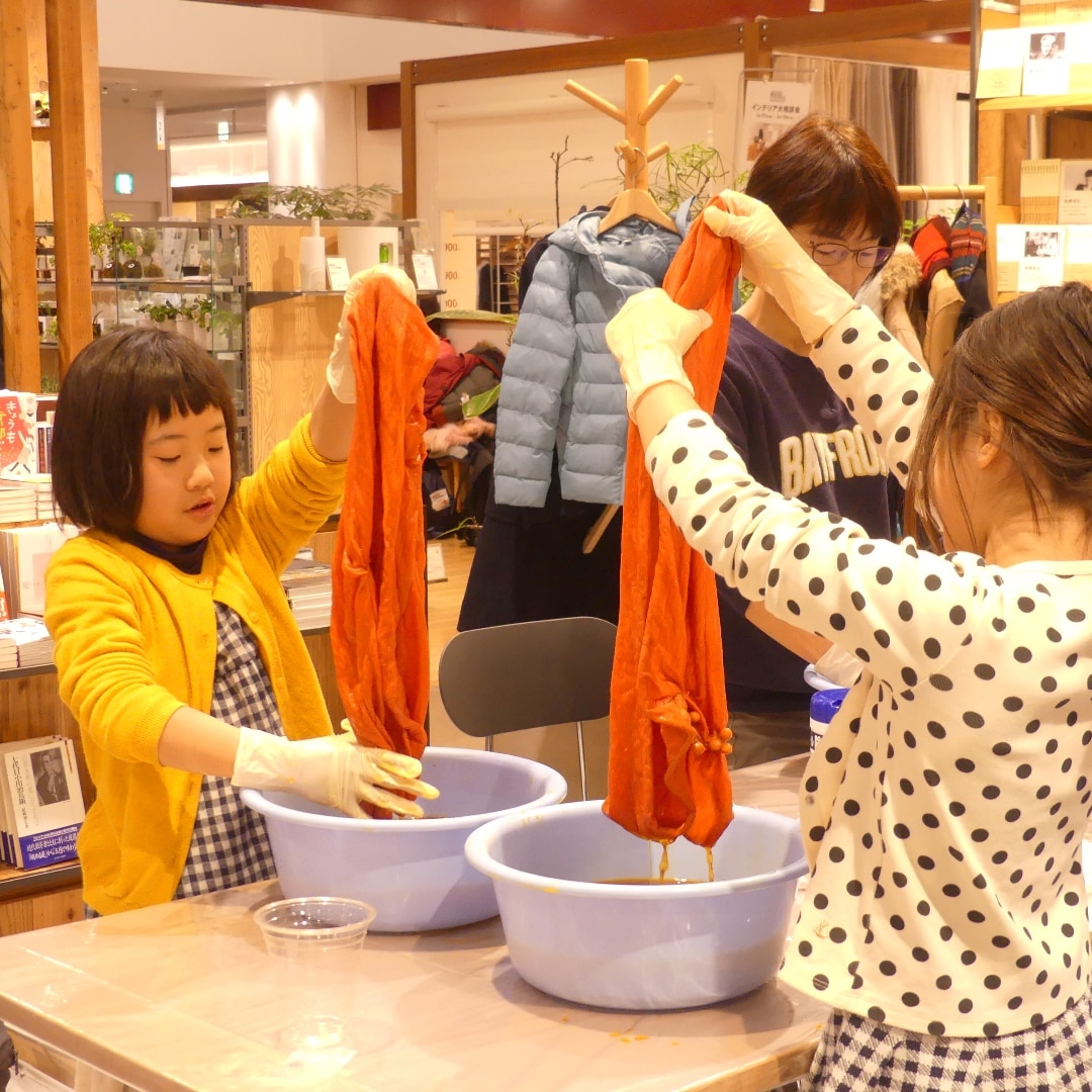 【イオンモールKYOTO】赤く染まってきた