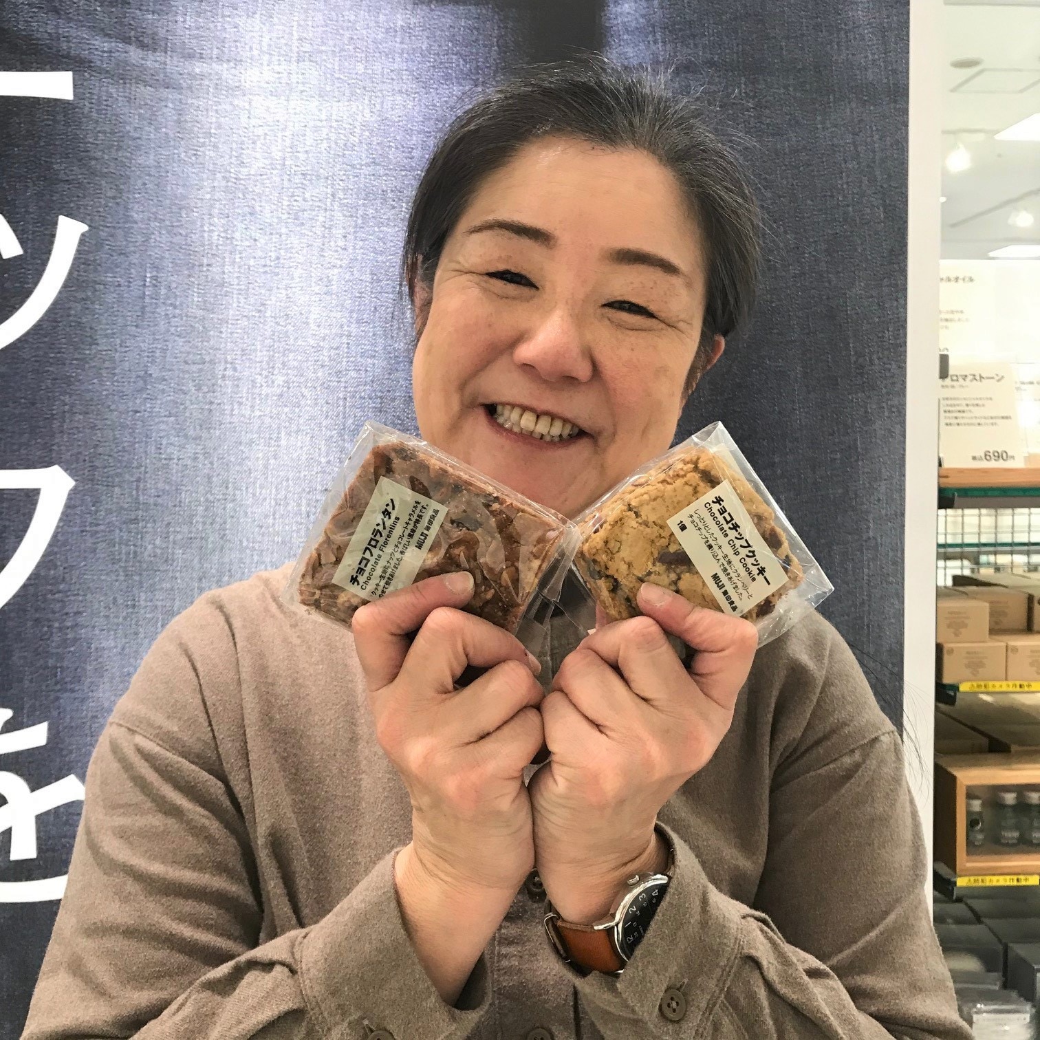 【イオンモール倉敷】今週のイシダ