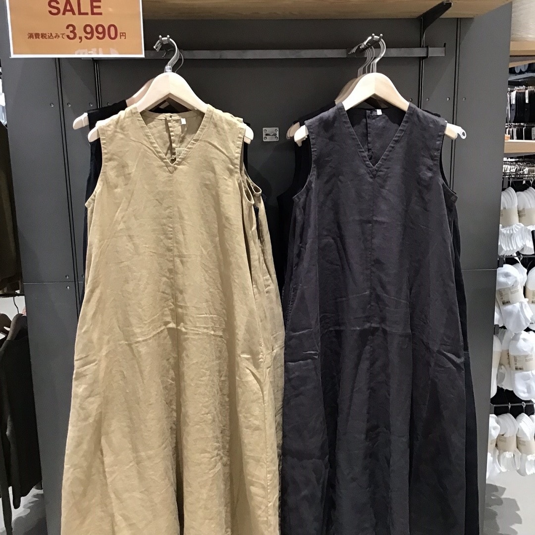 【イオンモール甲府昭和】衣服雑貨SALE