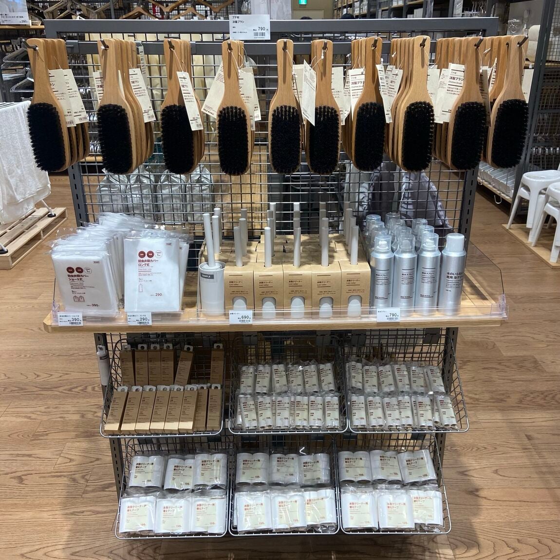 新潟河渡新町