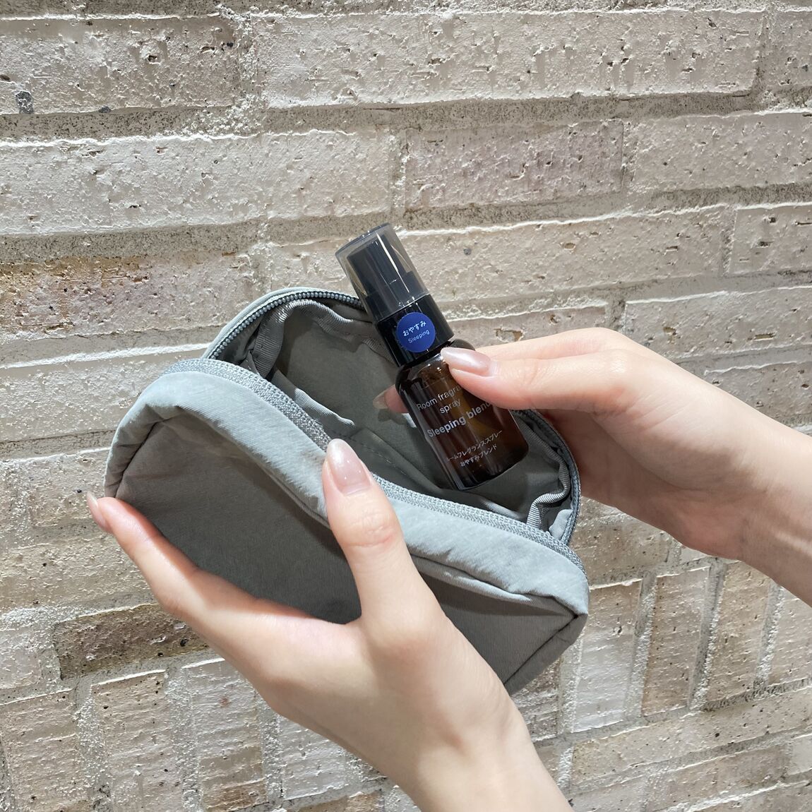 【アトレ川崎】【香り】無印良品のフレグランス_I3IamX