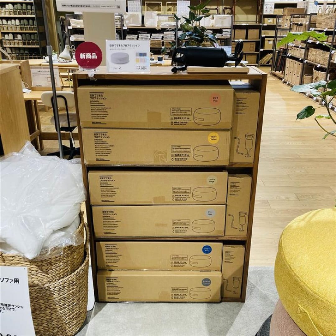 新商品『空気でできたフロアクッション　ポリエステル』のご紹介