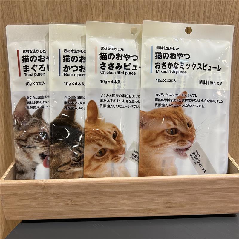 おやつ