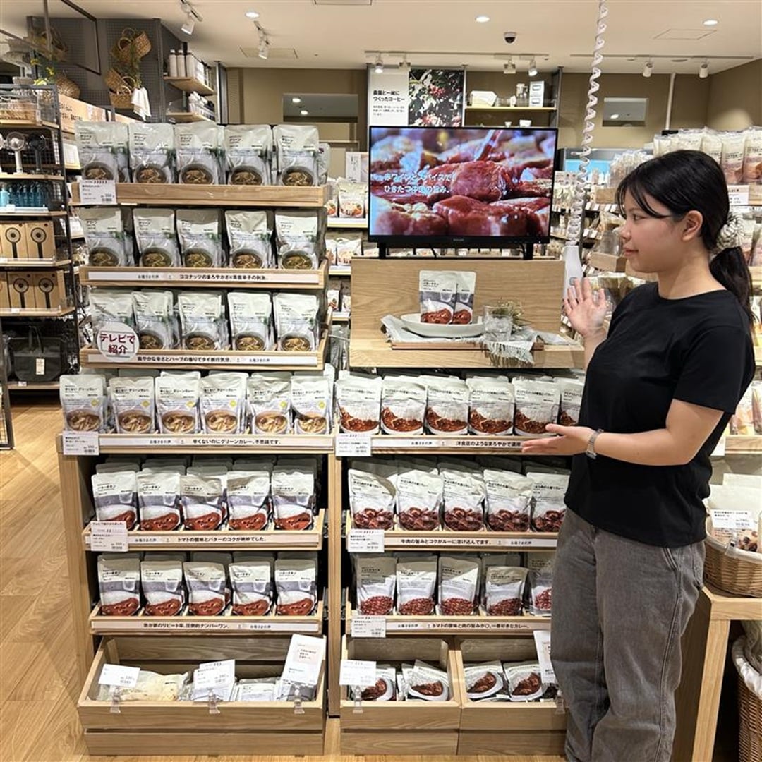 【ミナモア広島】暑い夏こそ、スパイスで元気に。_Fp8ArI