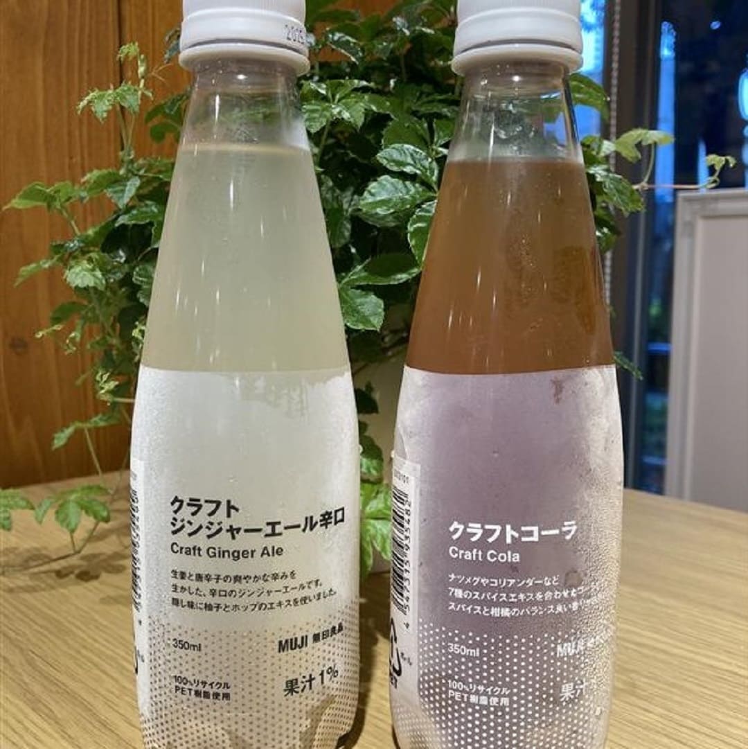 クラフトコーラとジンジャーエール辛口の写真