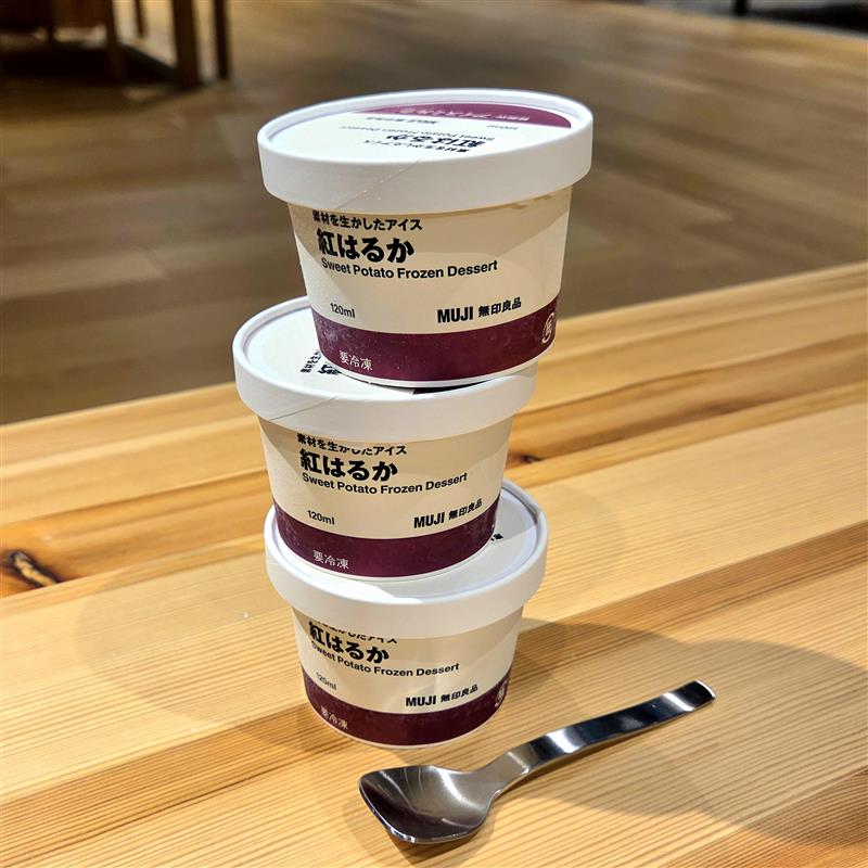 【コープさっぽろしずない】秋の味覚おやつ第二弾、スタートです｜スタッフのおすすめ_TUZ1Ge
